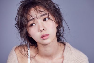 Chae Soo-bin Cosmetic Surgery